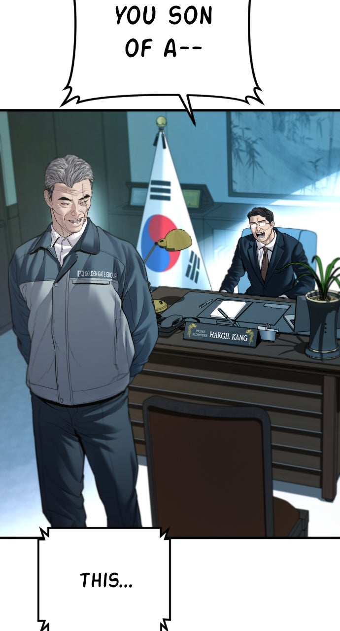 Read Manager Kim EN Manga Online