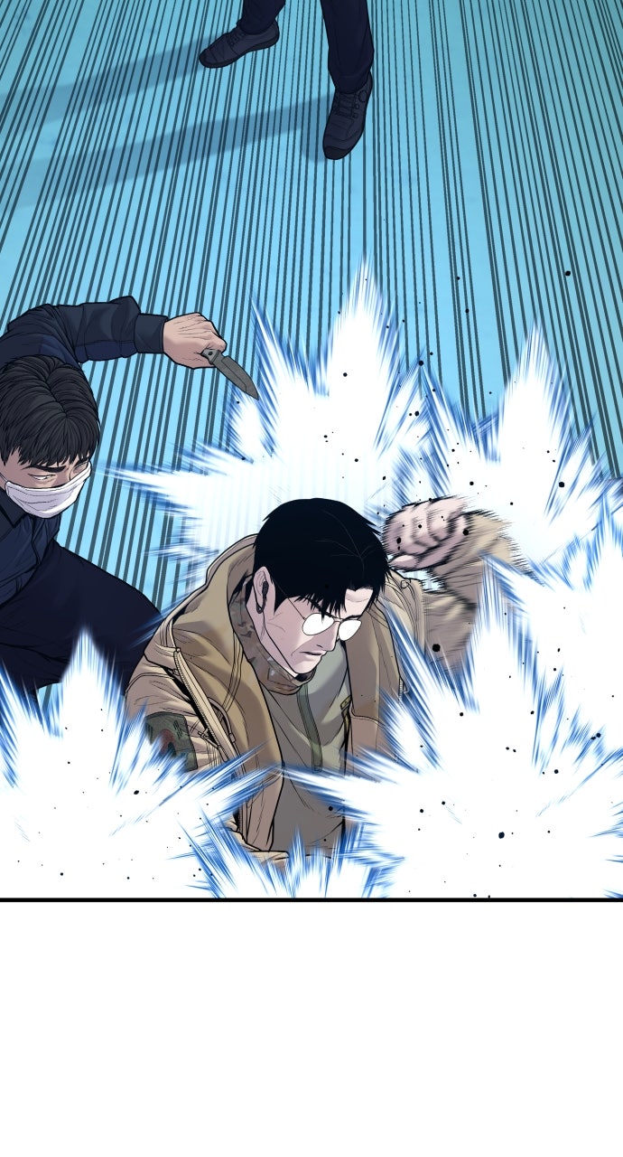 Read Manager Kim EN Manga Online