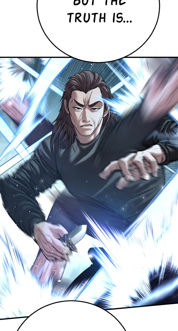 Read Manager Kim EN Manga Online