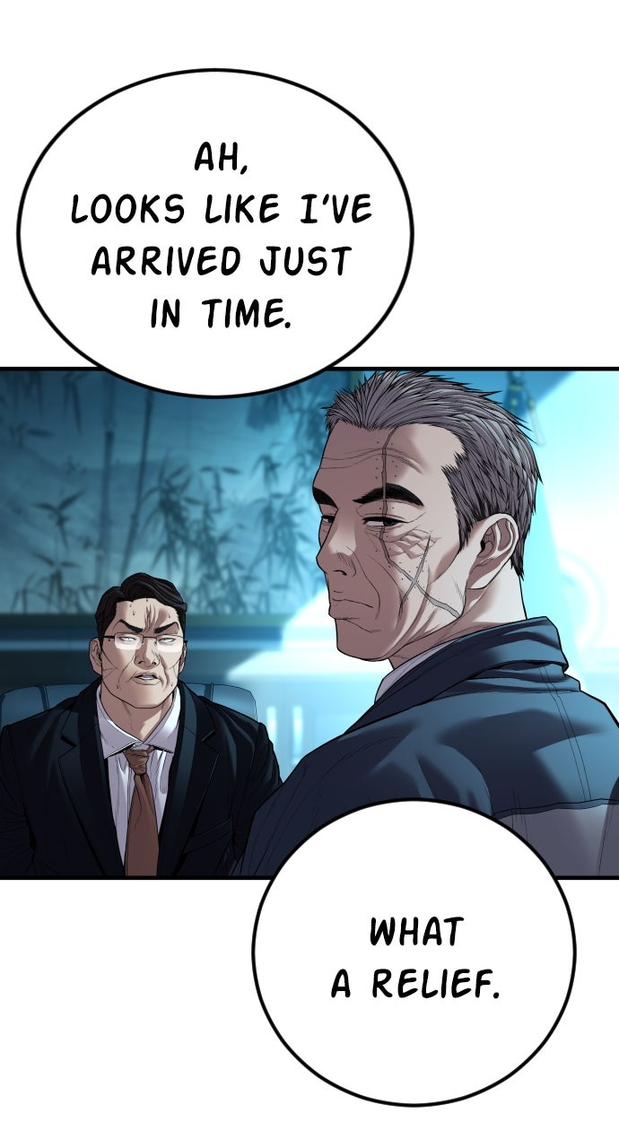 Read Manager Kim EN Manga Online