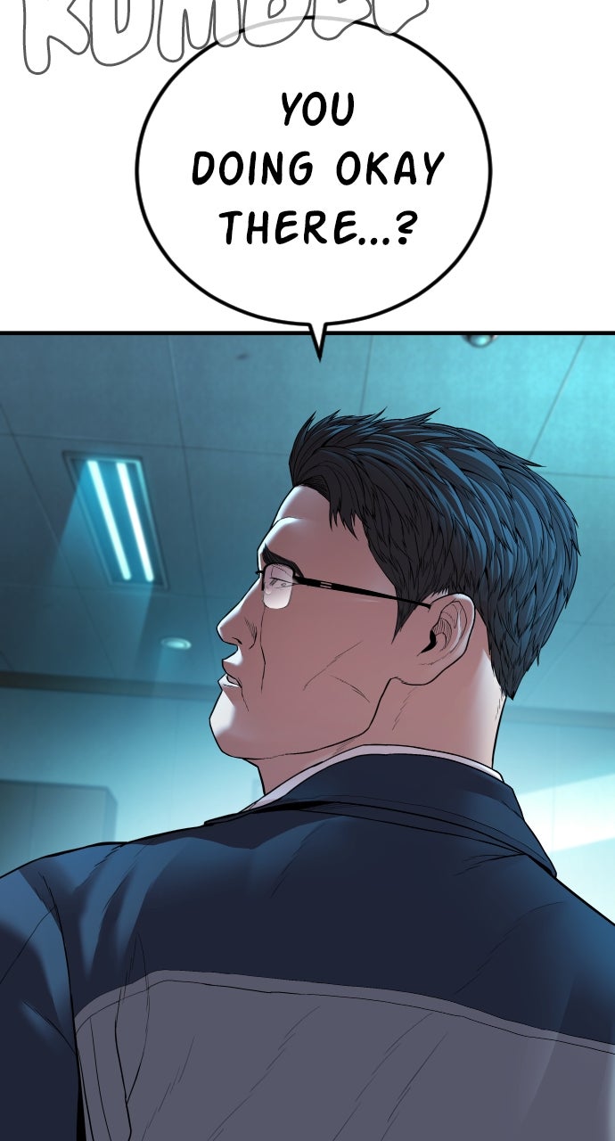 Read Manager Kim EN Manga Online