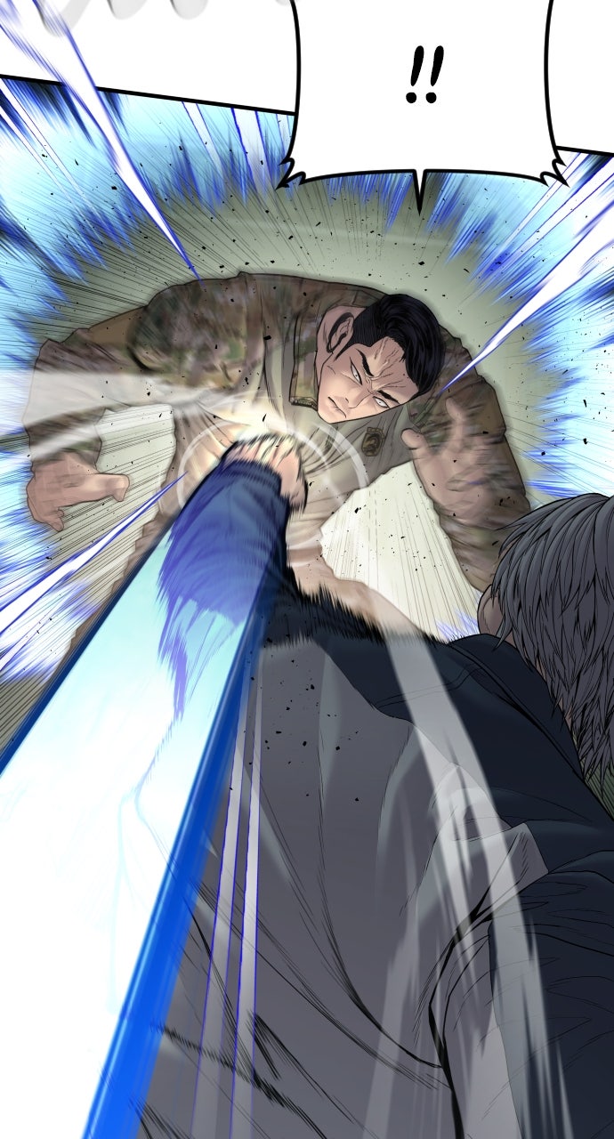 Read Manager Kim EN Manga Online