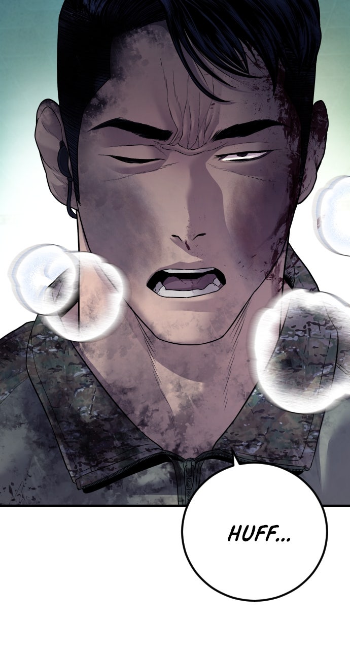 Read Manager Kim EN Manga Online