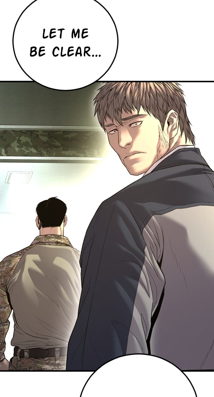Read Manager Kim EN Manga Online