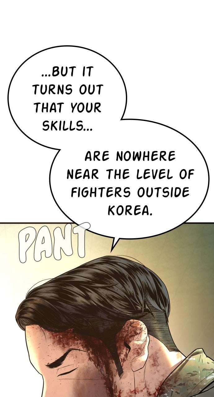Read Manager Kim EN Manga Online