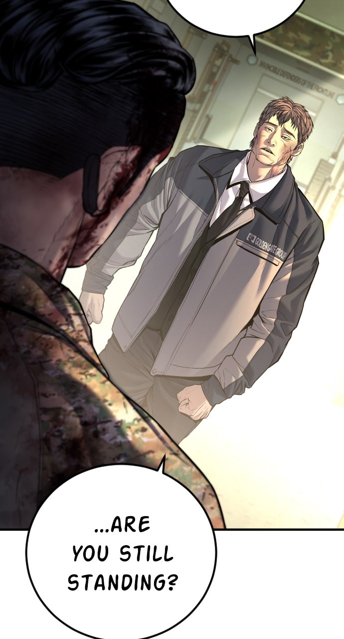Read Manager Kim EN Manga Online