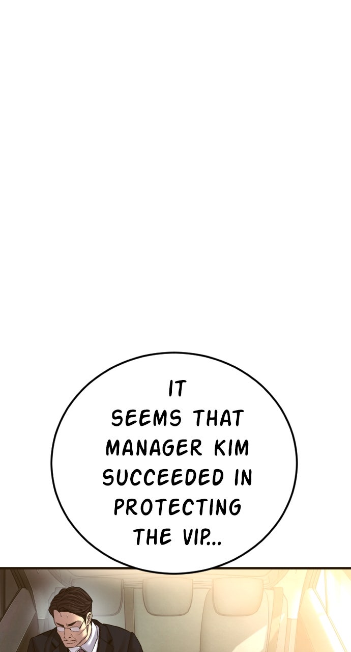 Read Manager Kim EN Manga Online