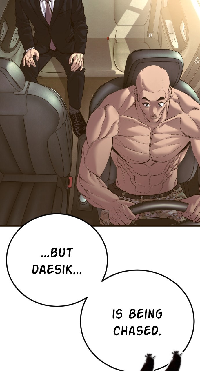 Read Manager Kim EN Manga Online