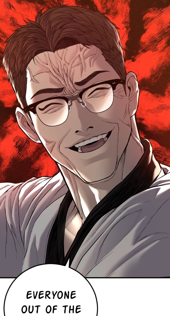 Read Manager Kim EN Manga Online