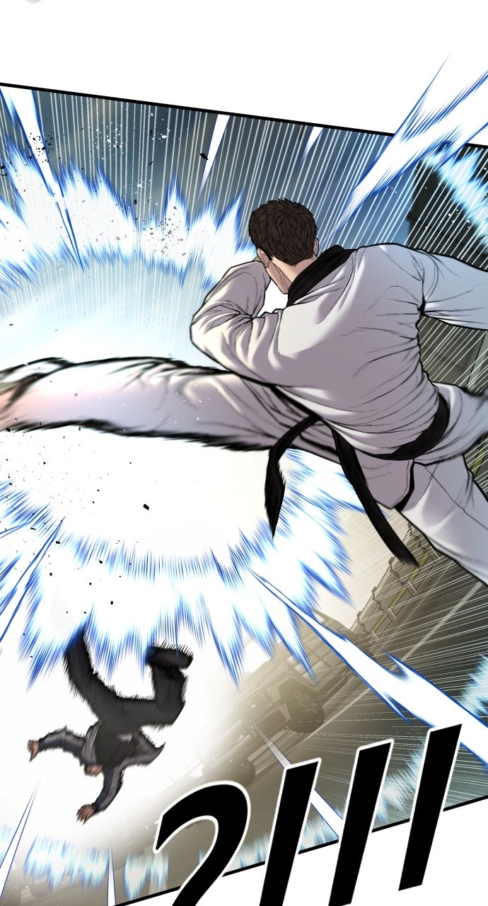 Read Manager Kim EN Manga Online