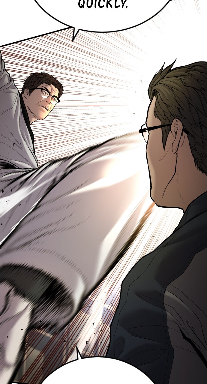 Read Manager Kim EN Manga Online
