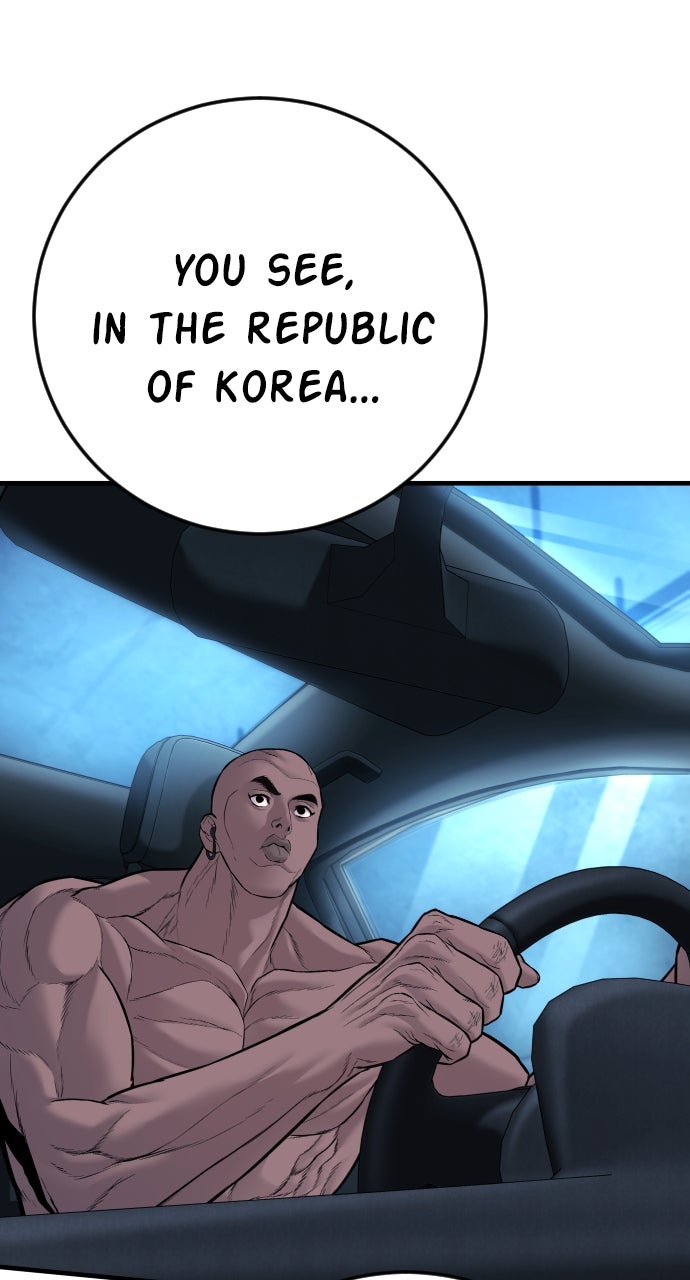Read Manager Kim EN Manga Online