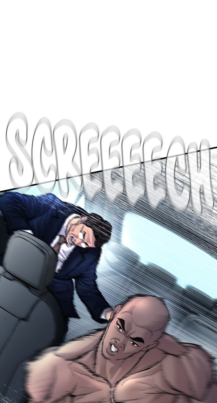 Read Manager Kim EN Manga Online
