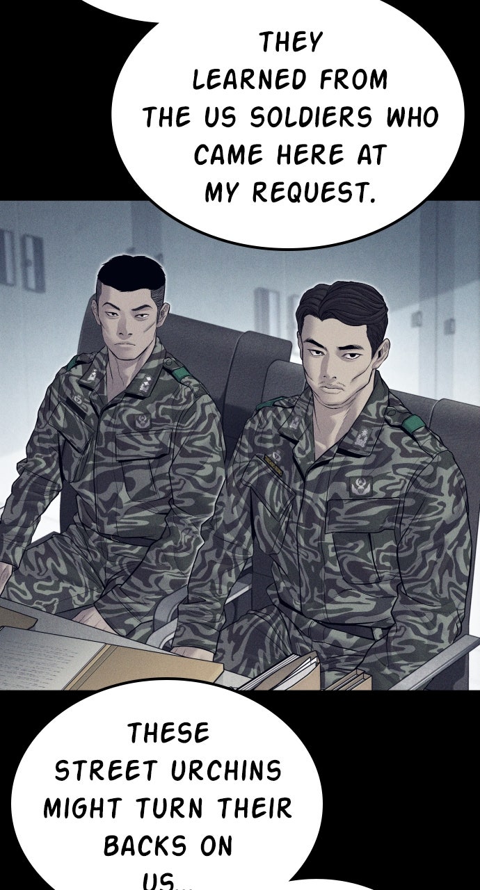 Read Manager Kim EN Manga Online
