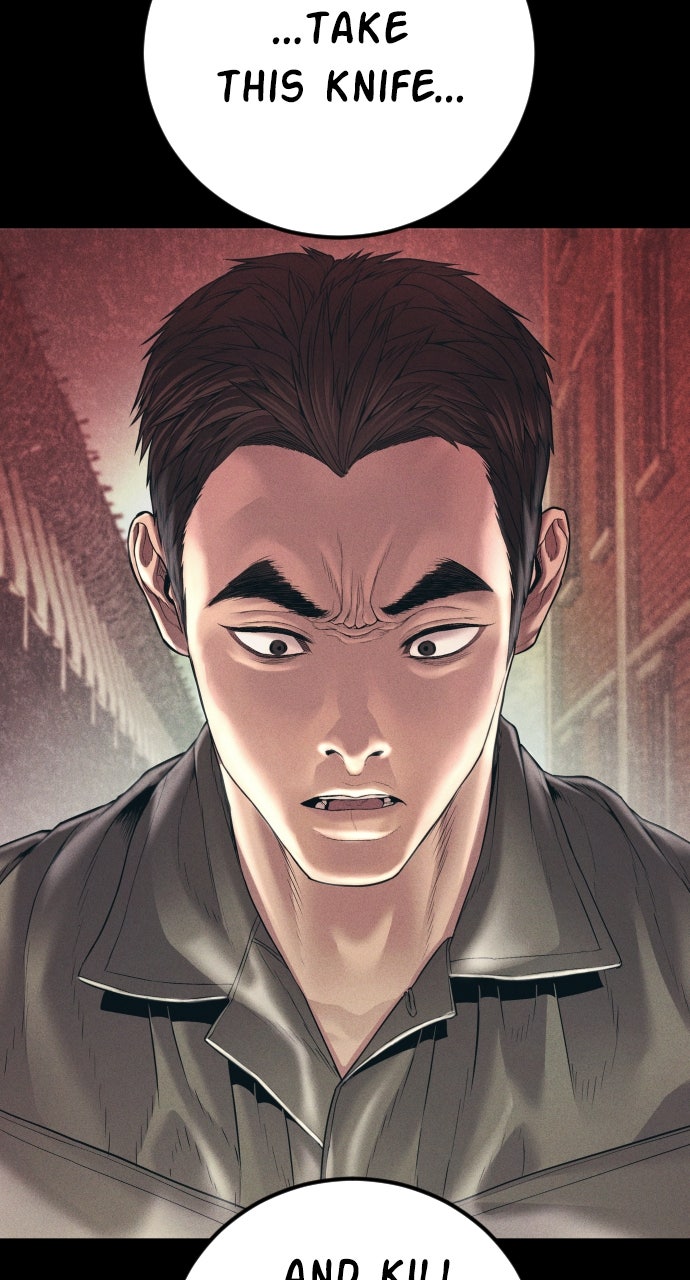 Read Manager Kim EN Manga Online