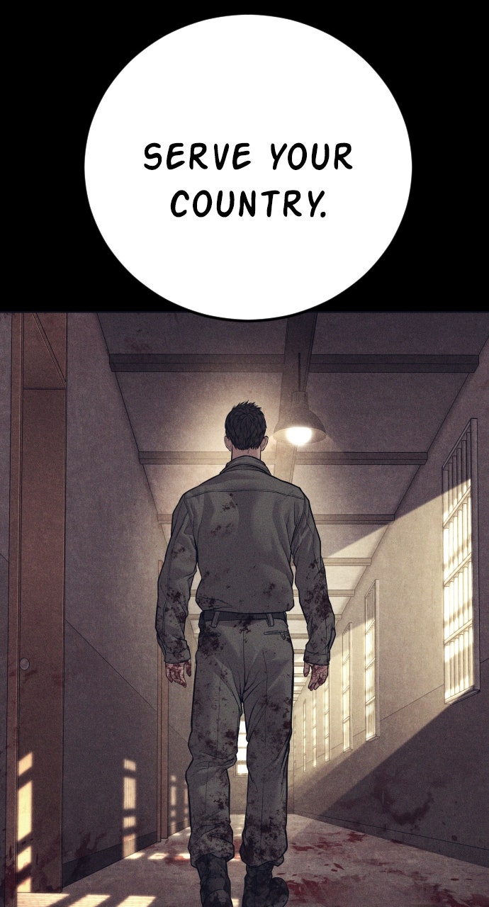 Read Manager Kim EN Manga Online