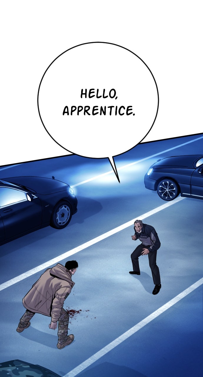 Read Manager Kim EN Manga Online