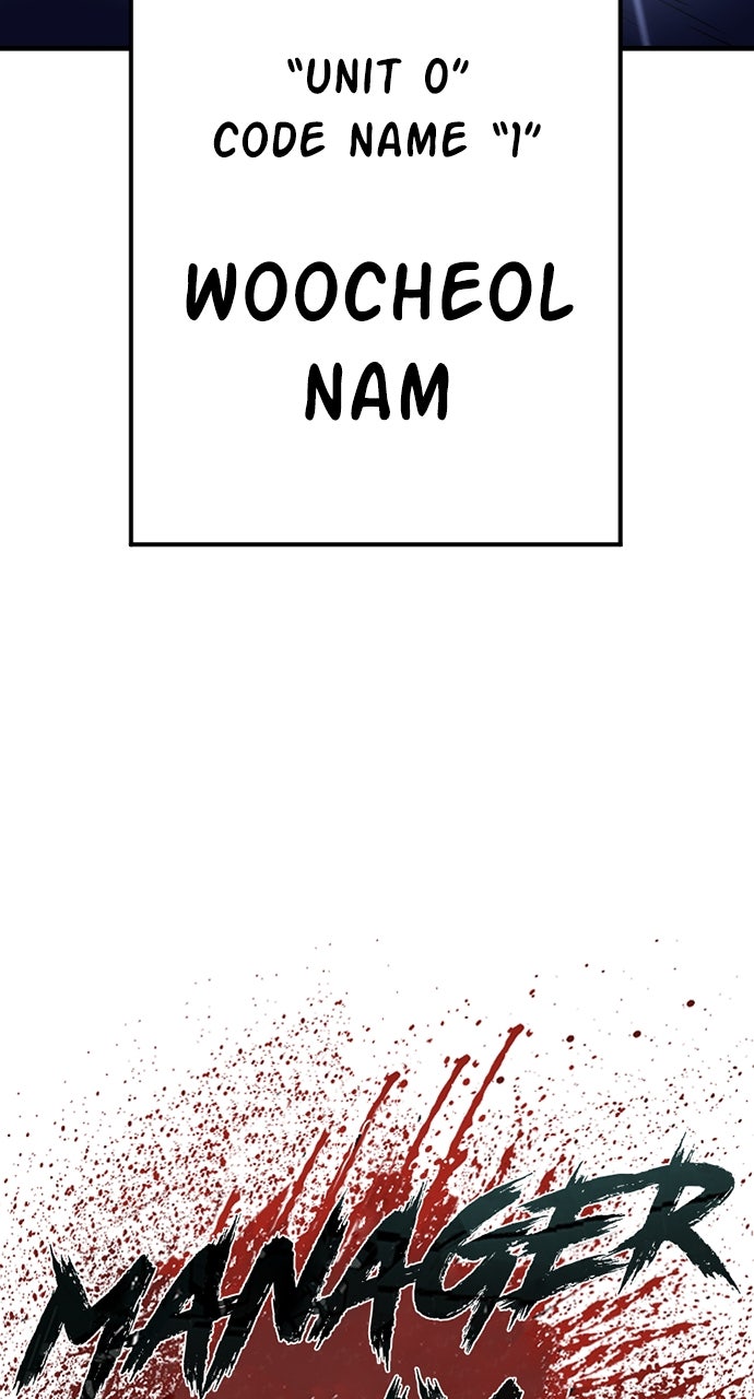 Read Manager Kim EN Manga Online
