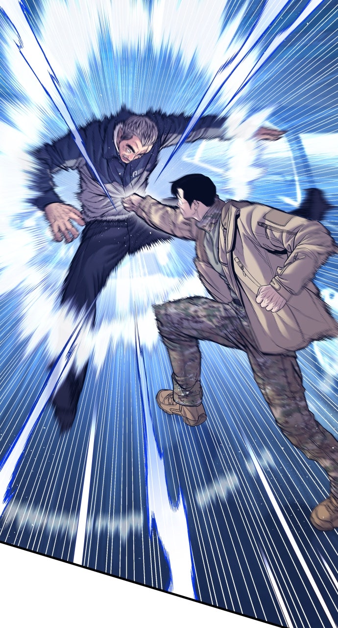Read Manager Kim EN Manga Online