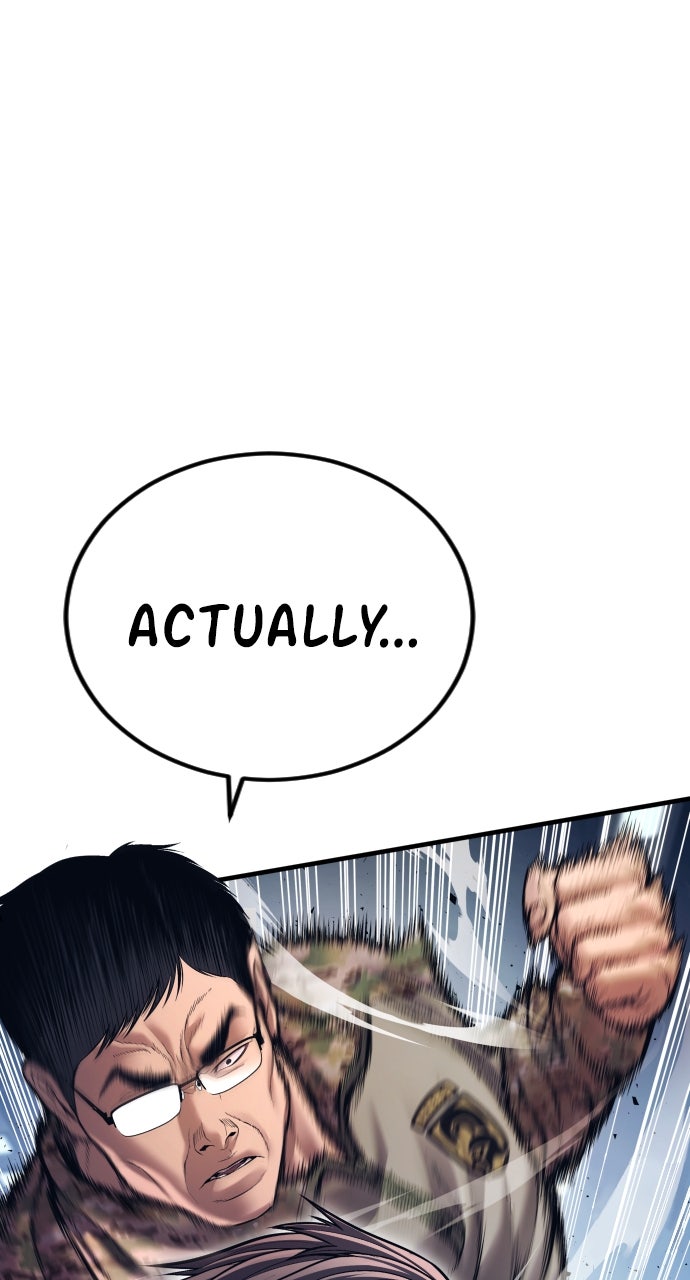 Read Manager Kim EN Manga Online