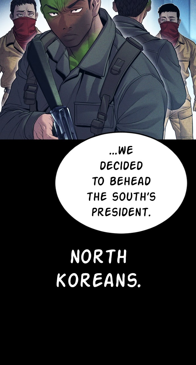 Read Manager Kim EN Manga Online