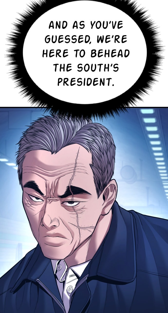 Read Manager Kim EN Manga Online