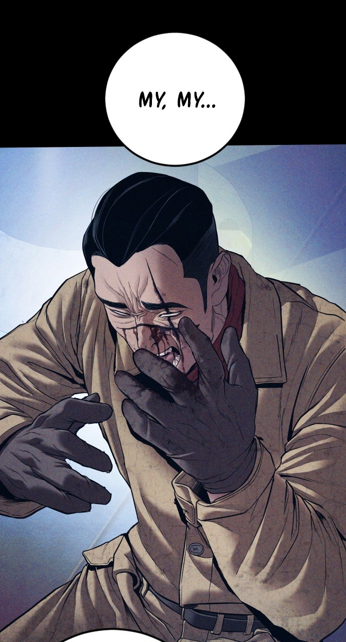 Read Manager Kim EN Manga Online