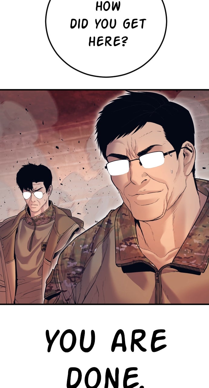 Read Manager Kim EN Manga Online