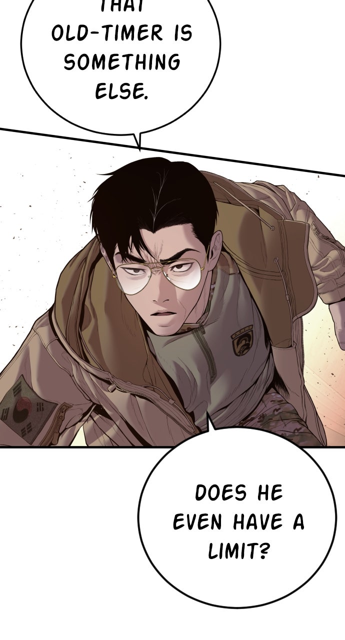 Read Manager Kim EN Manga Online