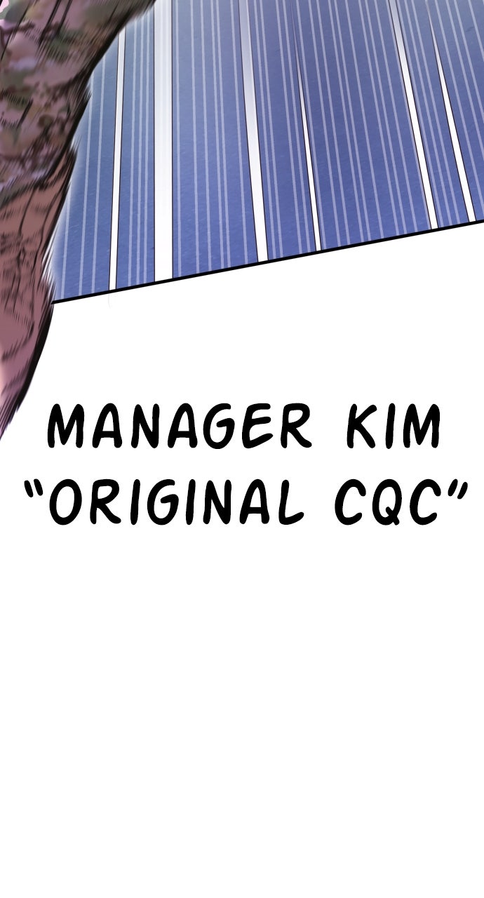 Read Manager Kim EN Manga Online