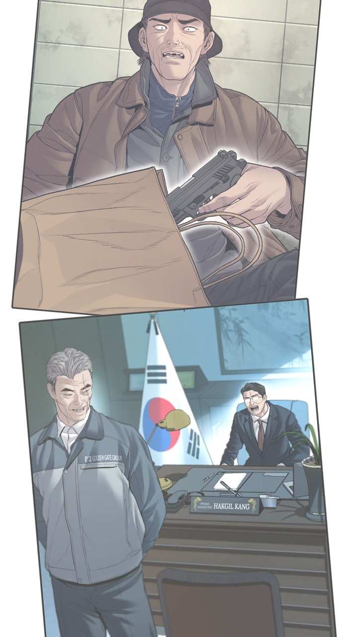 Read Manager Kim EN Manga Online