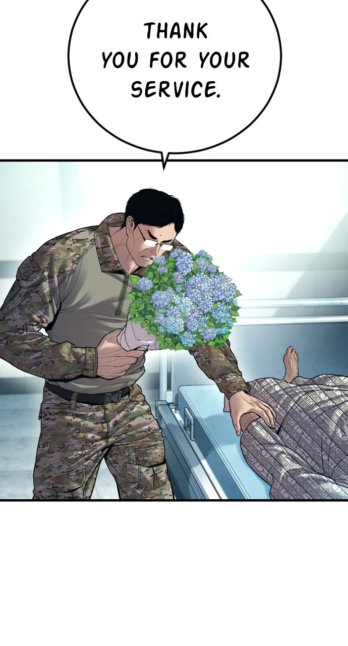 Read Manager Kim EN Manga Online