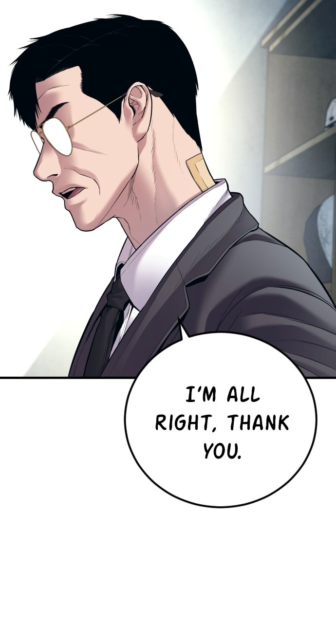 Read Manager Kim EN Manga Online