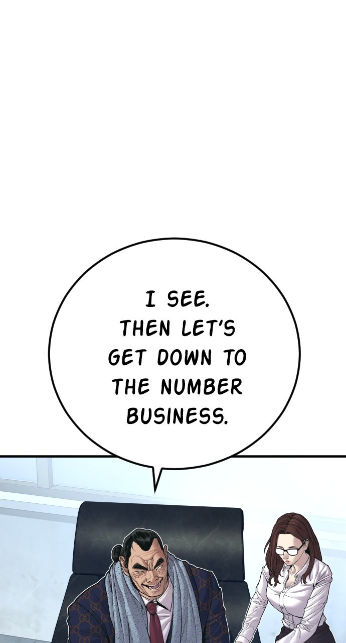 Read Manager Kim EN Manga Online