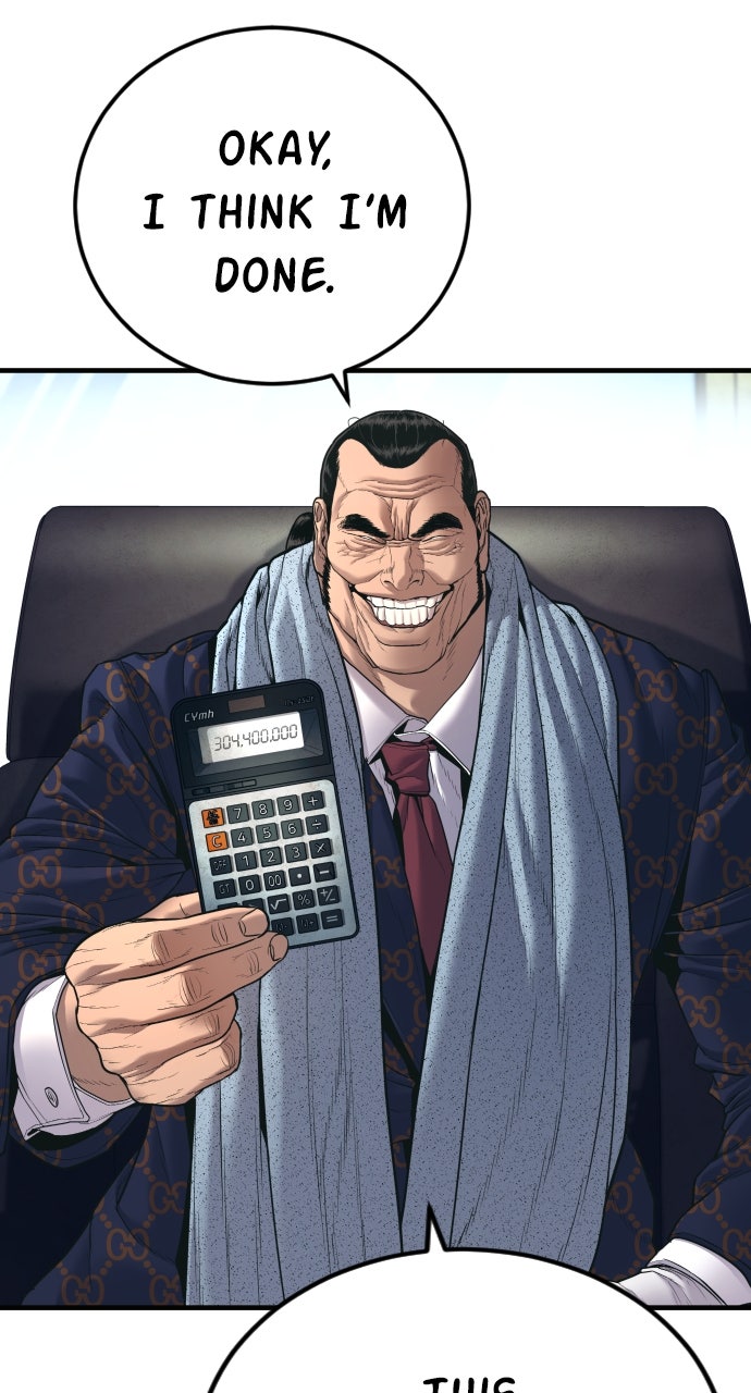 Read Manager Kim EN Manga Online