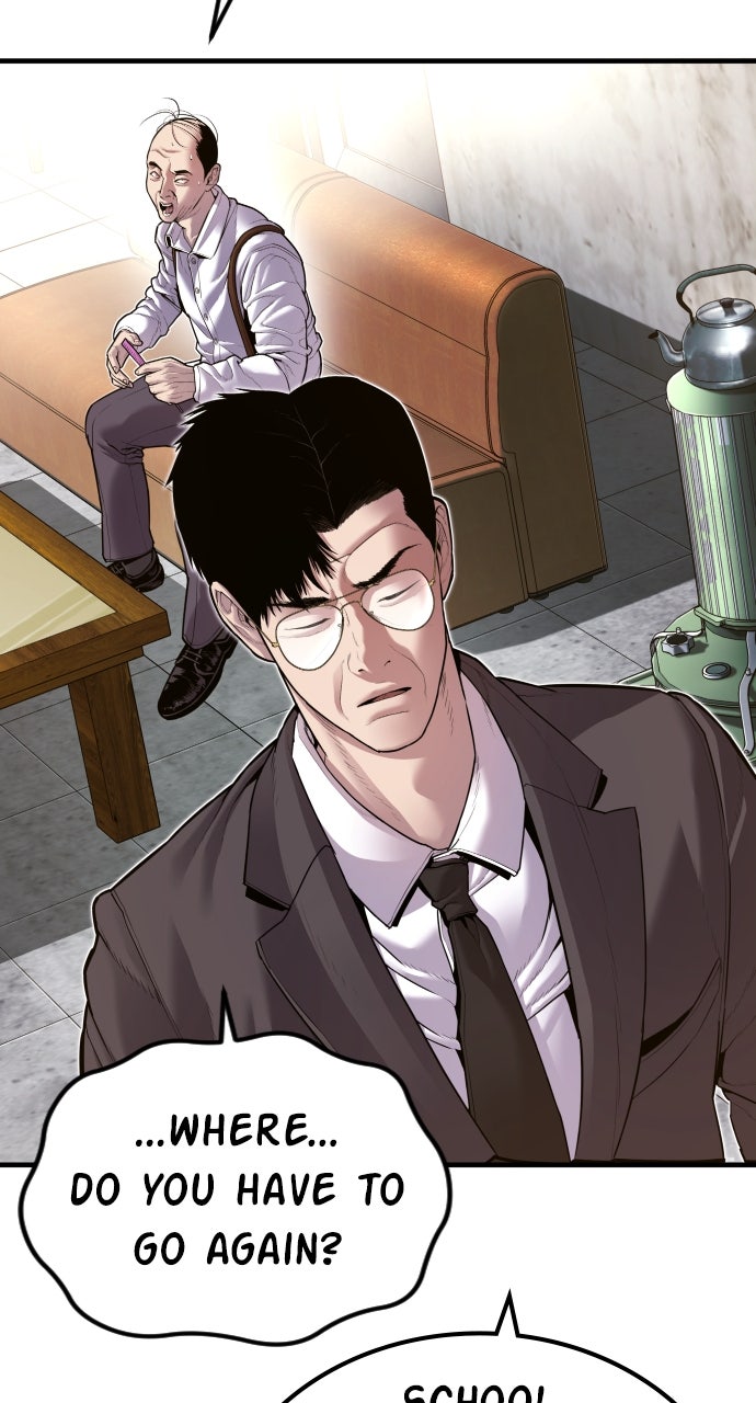 Read Manager Kim EN Manga Online