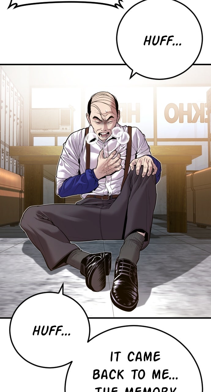 Read Manager Kim EN Manga Online