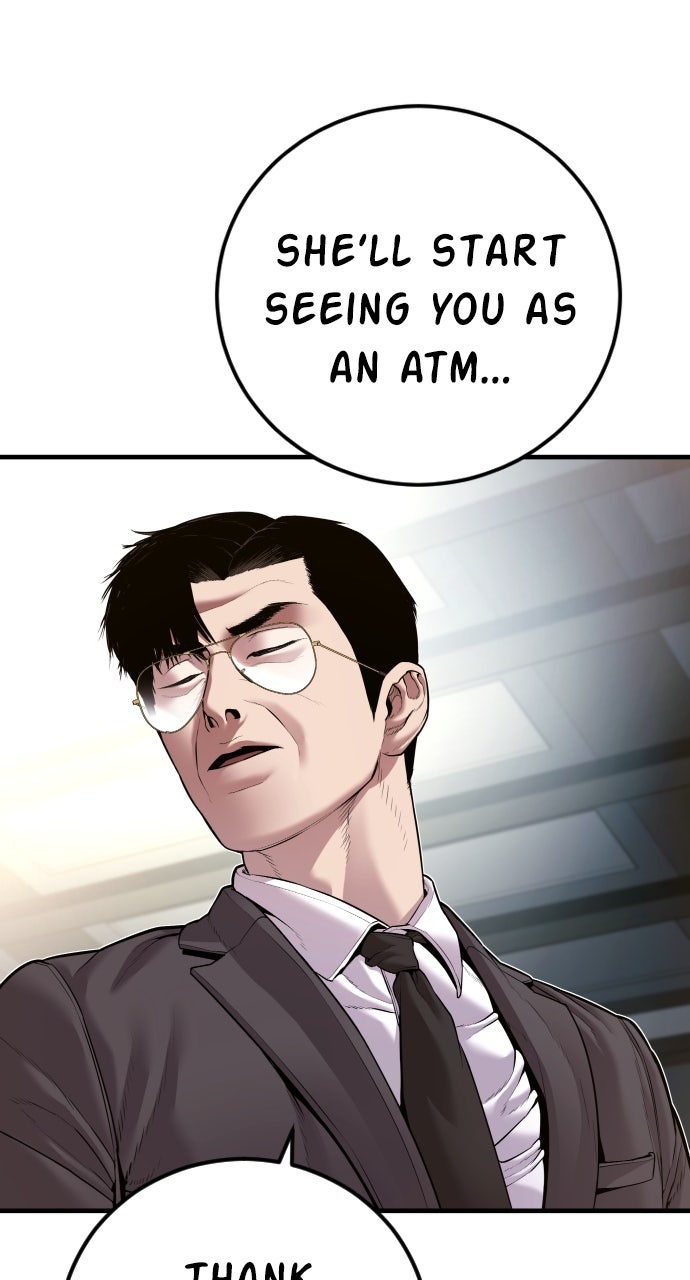 Read Manager Kim EN Manga Online