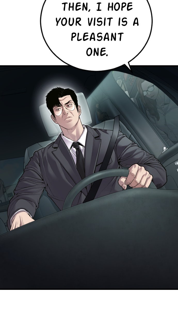 Read Manager Kim EN Manga Online