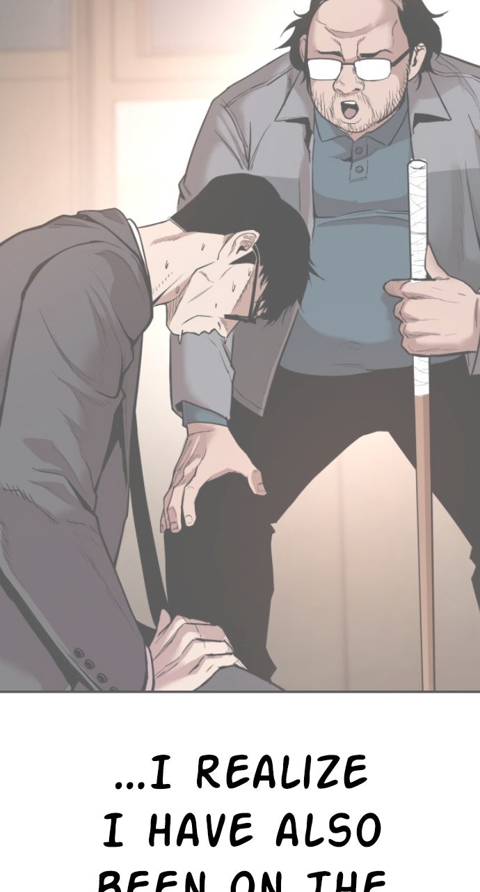 Read Manager Kim EN Manga Online