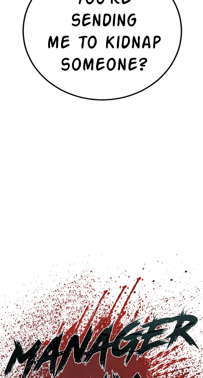 Read Manager Kim EN Manga Online