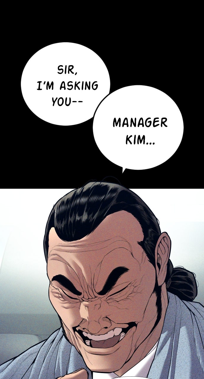 Read Manager Kim EN Manga Online