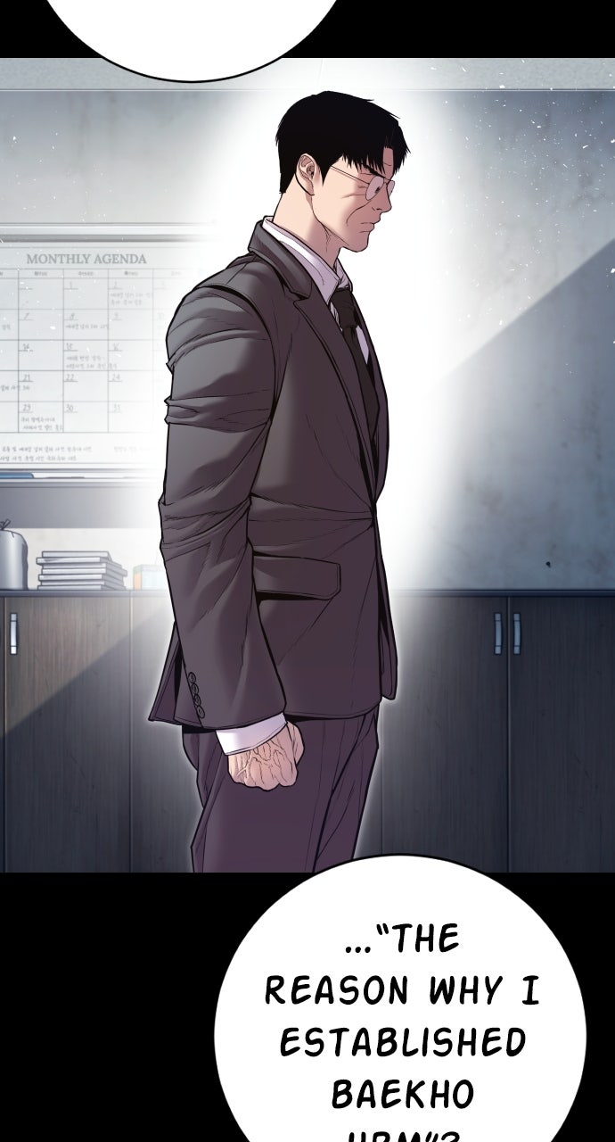 Read Manager Kim EN Manga Online