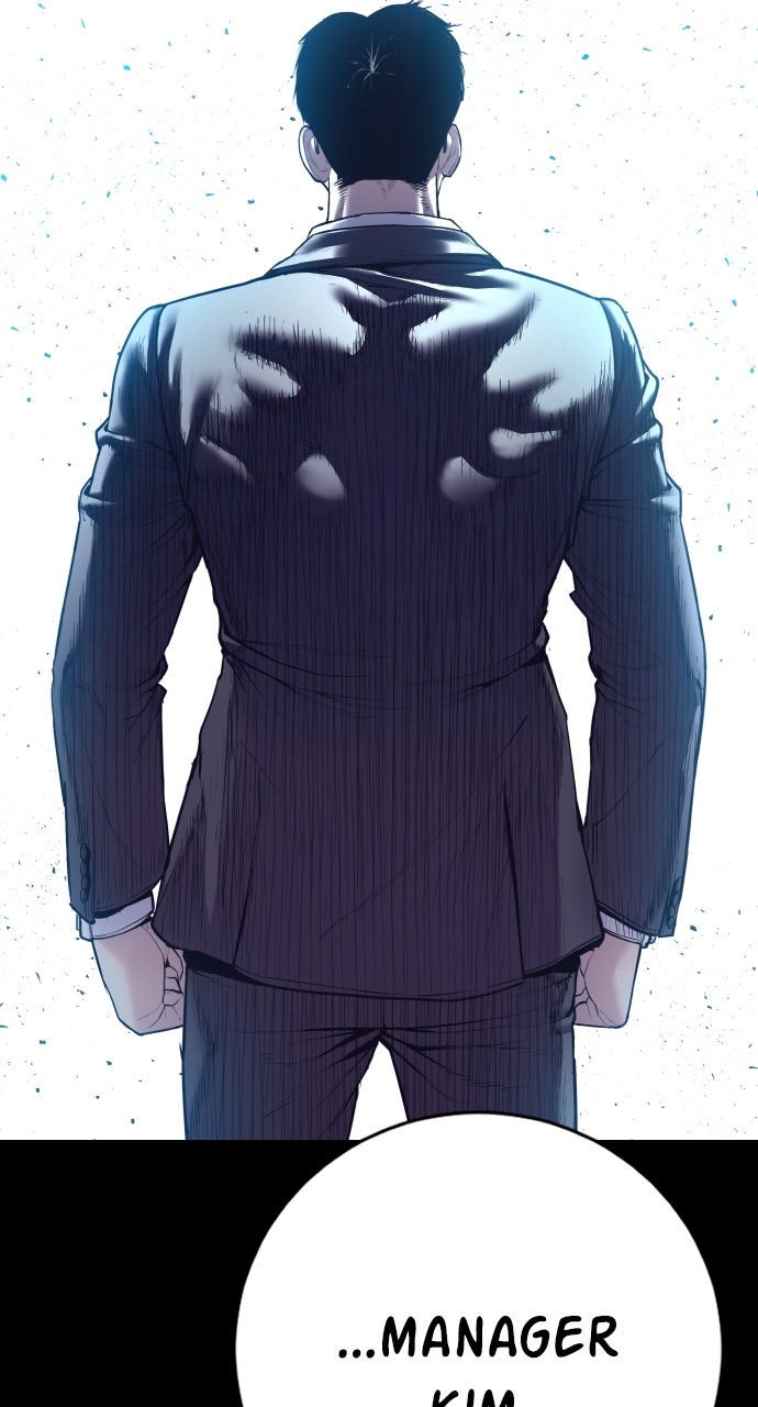 Read Manager Kim EN Manga Online