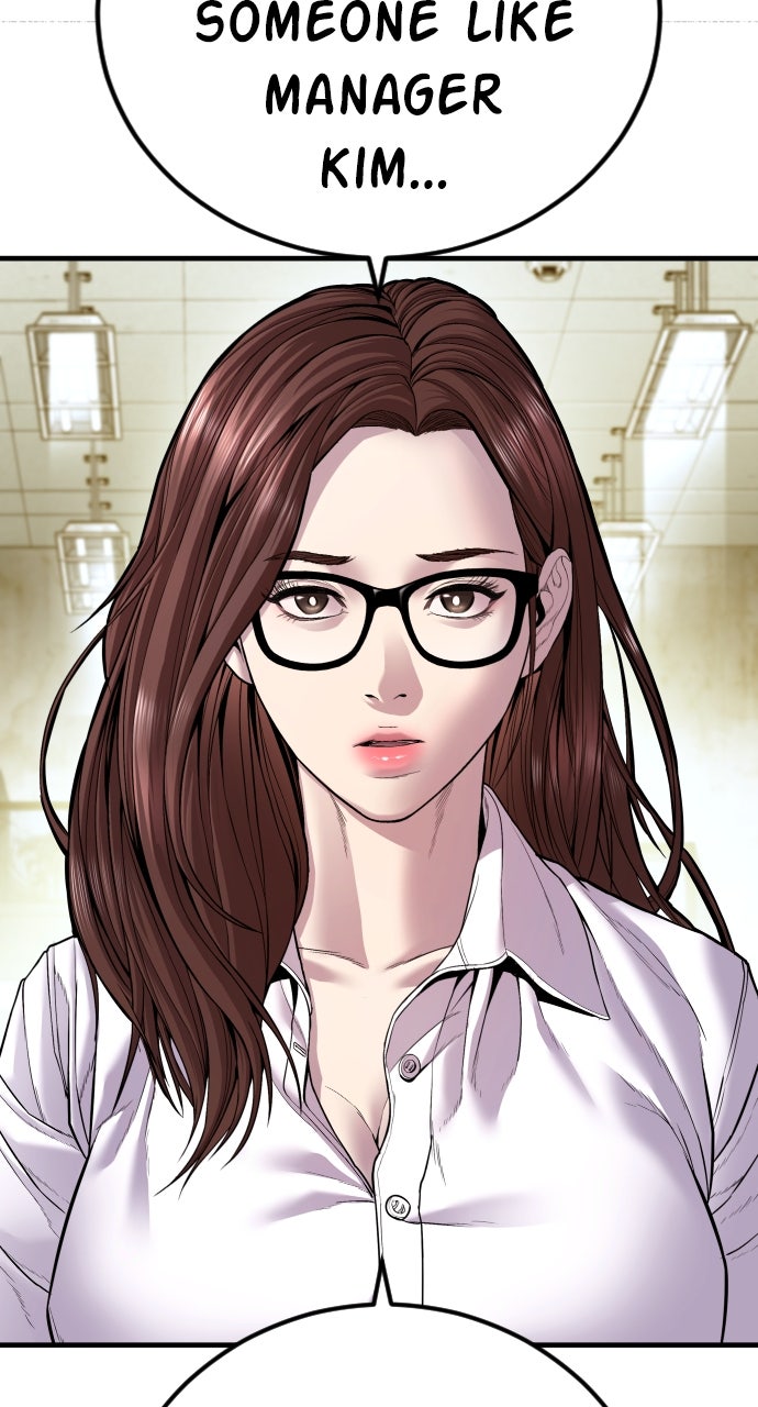 Read Manager Kim EN Manga Online