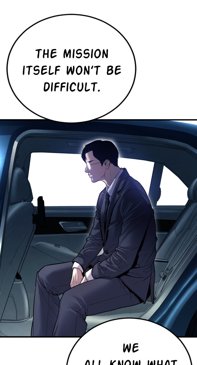 Read Manager Kim EN Manga Online
