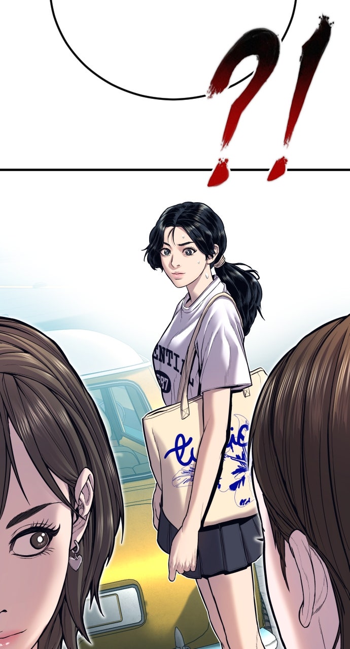 Read Manager Kim EN Manga Online