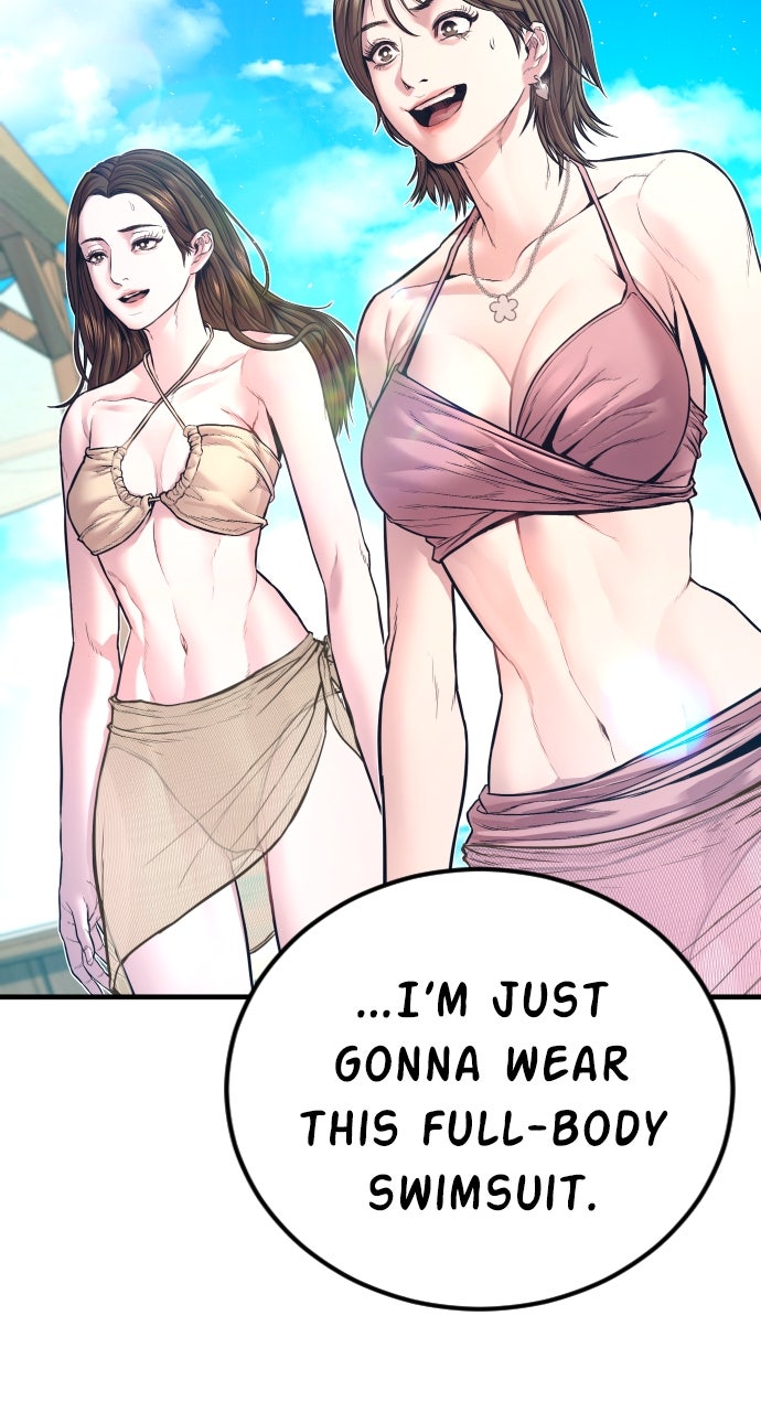 Read Manager Kim EN Manga Online
