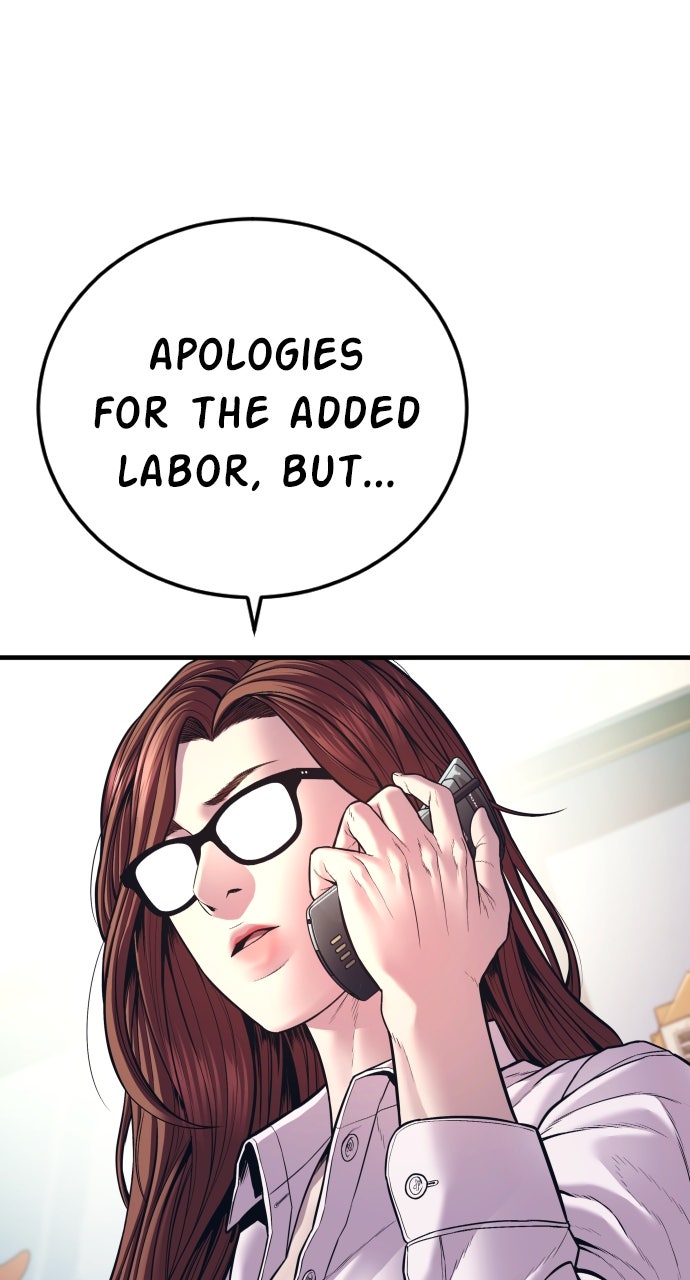 Read Manager Kim EN Manga Online