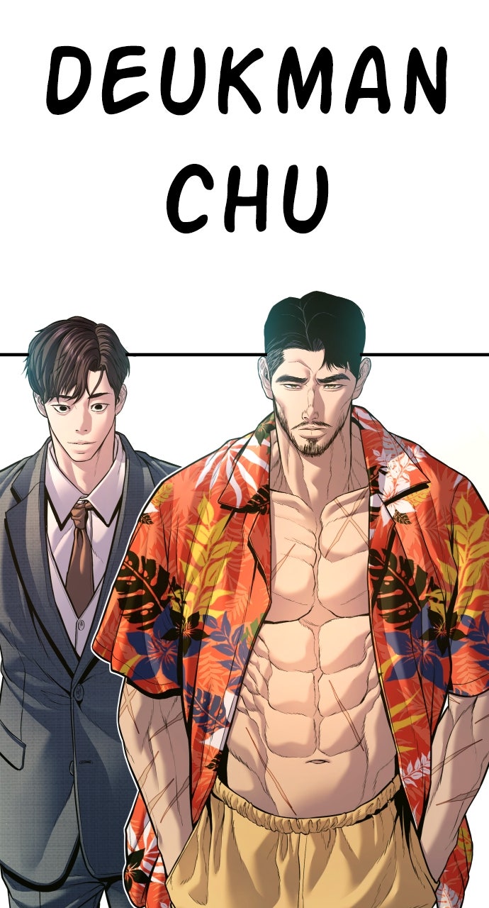 Read Manager Kim EN Manga Online